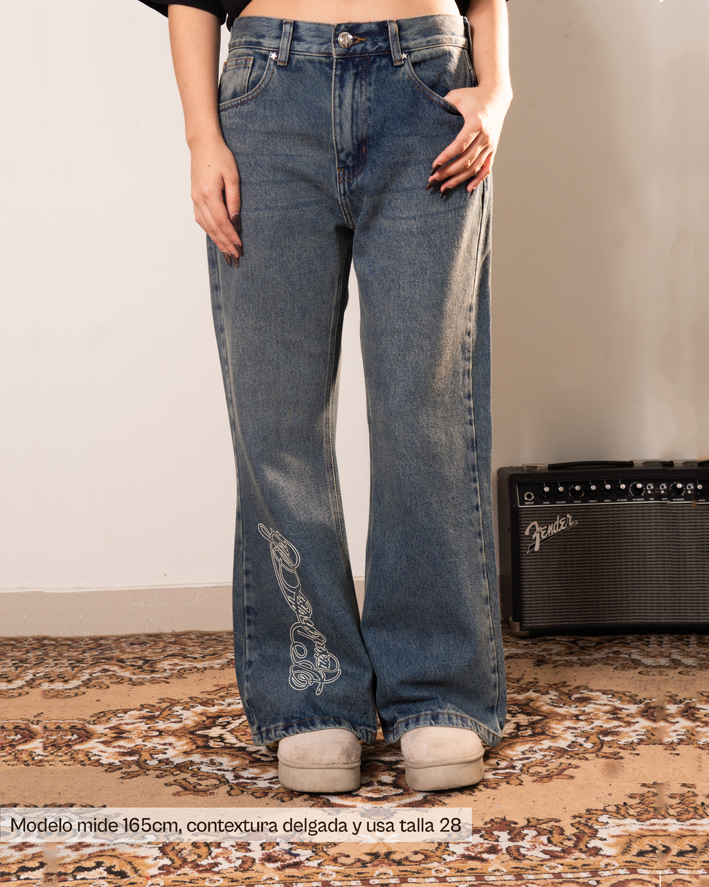 Flare Pant - Raised