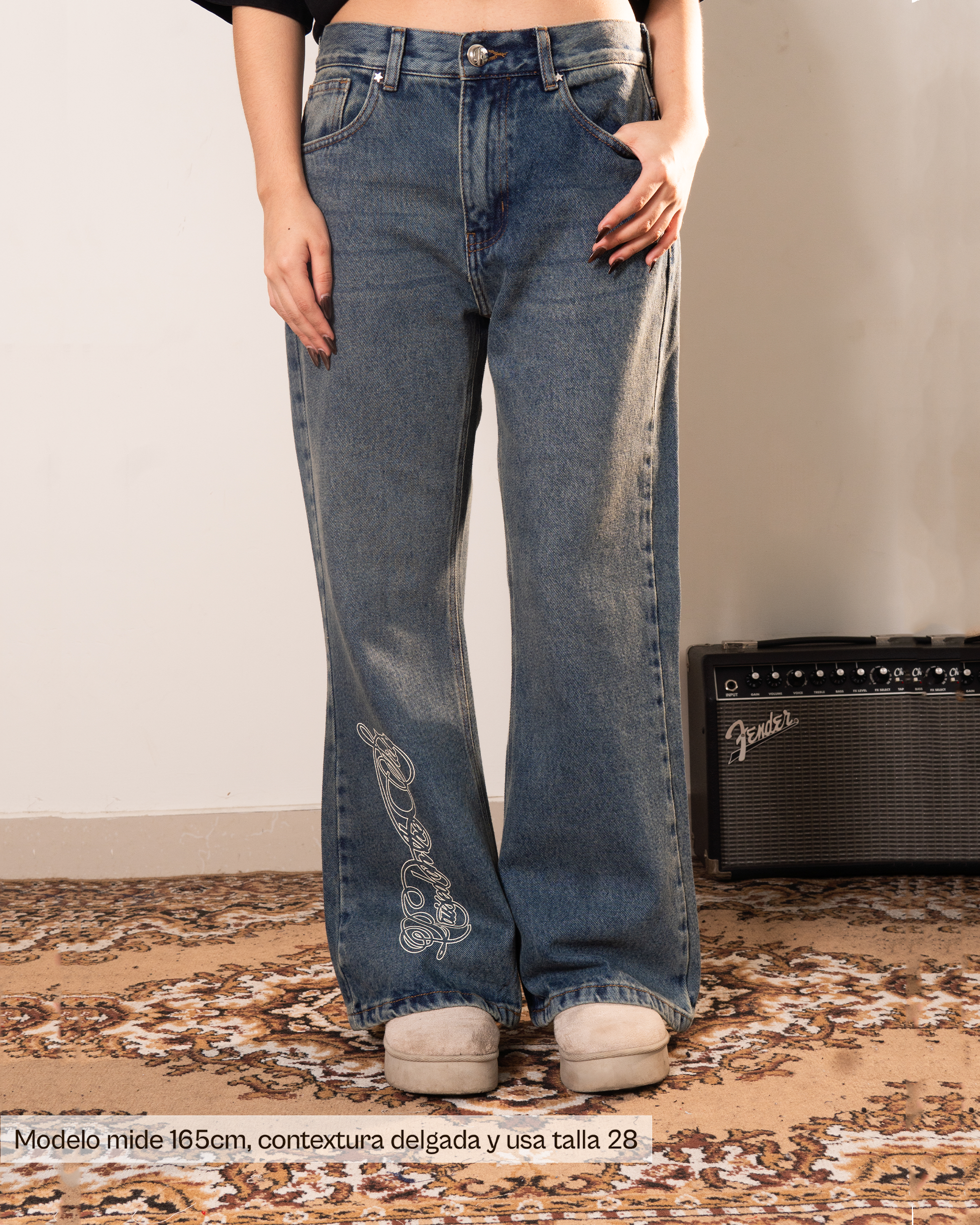 Flare Pant - Raised